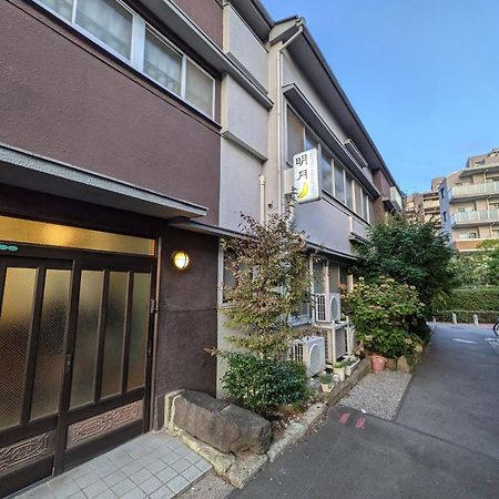 Hotel Meigetsu Präfektur Tokio Exterior foto
